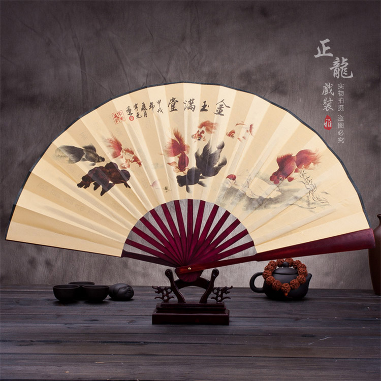 薛城小生道具小生扇梅兰竹菊牡丹 折扇