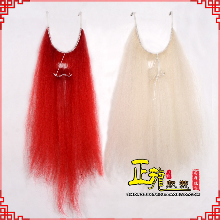 薛城扎髯李逵巨灵神胡子开口 牛尾吊口