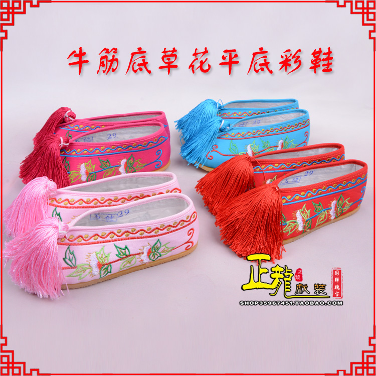 薛城京剧越剧戏曲花旦彩鞋 牛筋底草花平底彩鞋