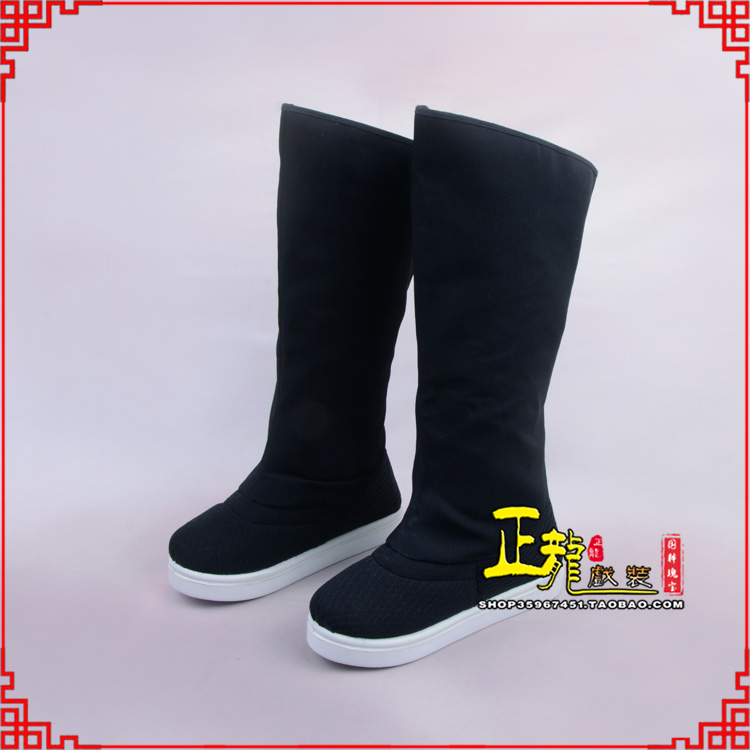 薛城京越剧戏曲戏鞋古代老生高靴官靴男古装靴子朝方 好低靴