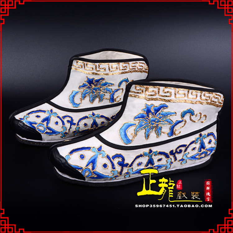 薛城三岔口武生薄底 手绣绣花快靴