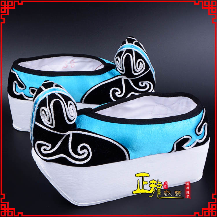 薛城京越剧黄梅戏古装男书生小生鞋云头鞋戏曲鞋云履 云头鞋