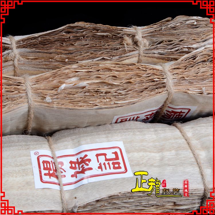 薛城戏曲化妆用品刨花胶水水鬓胶贴片子杨禄记榆树皮