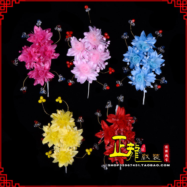 薛城戏剧包头用品小姐鬓花头饰头花 太阳珠花