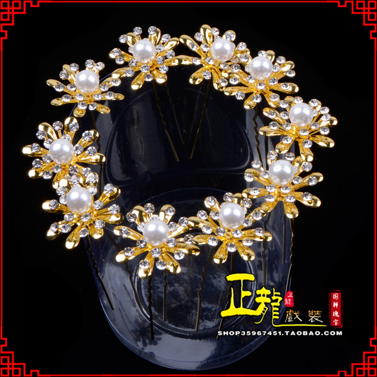 薛城小姐花旦头饰插针 花朵u形簪