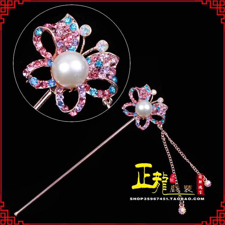 薛城花旦小姐青衣头饰簪子 蝴蝶发簪