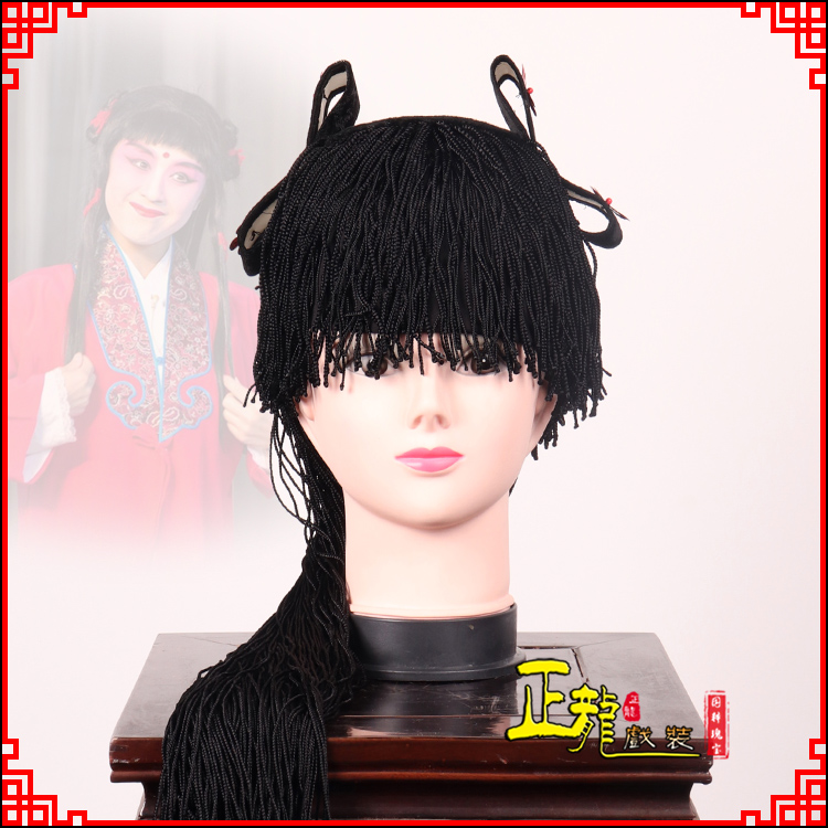 薛城童发哪吒头饰秦香莲儿女童子假发线帘娃娃头套