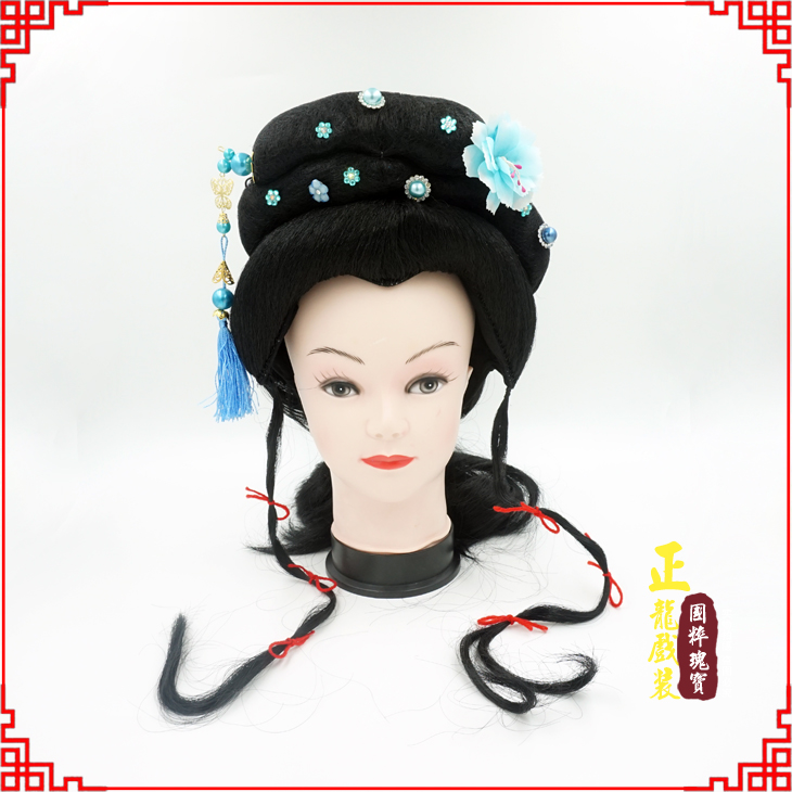 薛城戏剧服装京剧越剧小旦花旦丫鬟假发 小姐头套