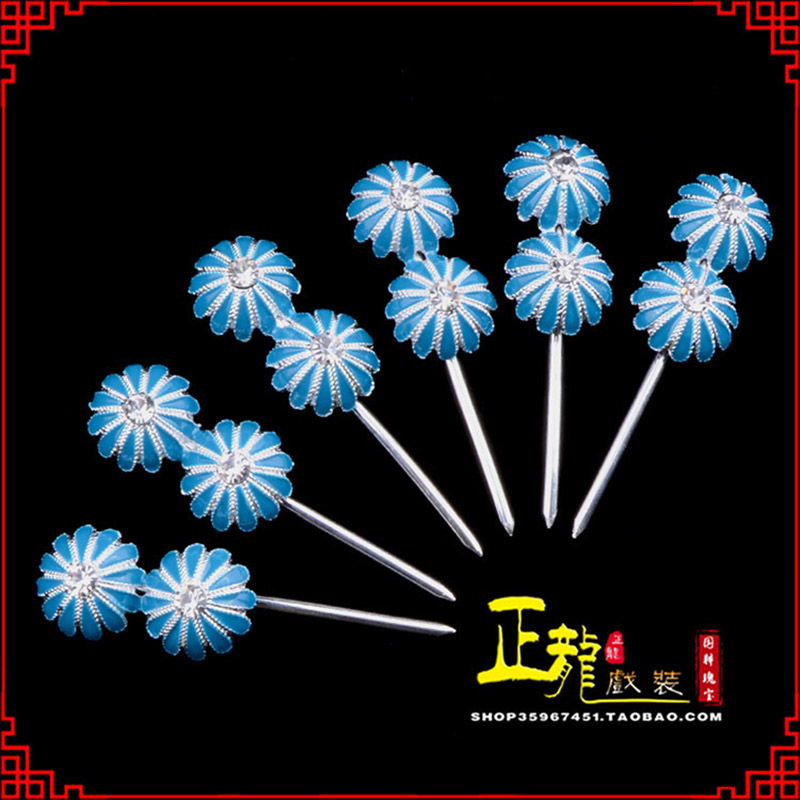 薛城头面泡子旦角化妆头饰 仿点绸泡子