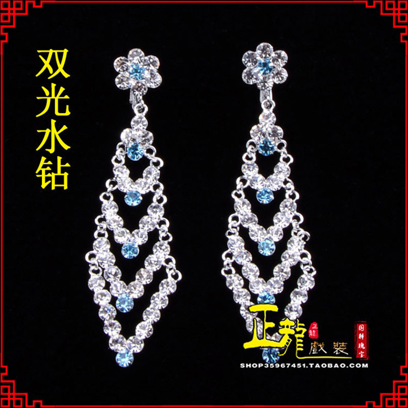 薛城花旦青衣小姐头饰双光水钻头面 京式耳环