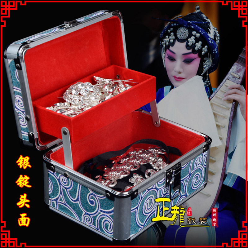 薛城京剧戏曲头饰银泡秦香莲王宝钏银丁化妆包头 银锭头面