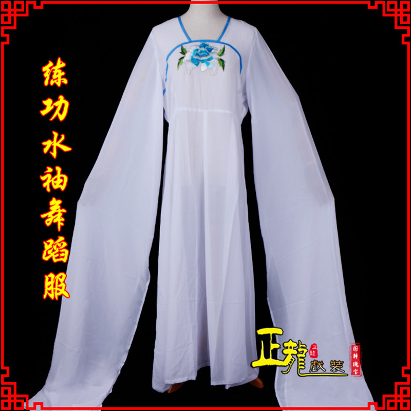 薛城花旦影楼古装水袖舞蹈服 胸花连衣裙