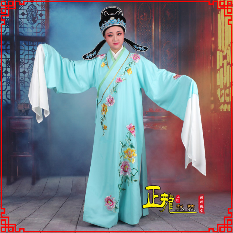 薛城梁祝小生褶子道袍 吴素英版小生衣