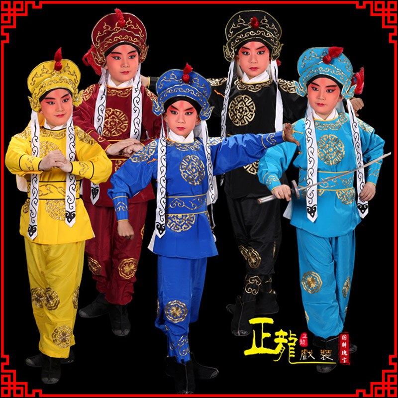 薛城京剧儿童男兵衣戏服武生小兵龙套