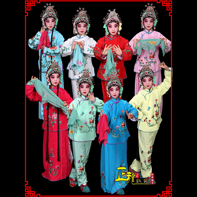 薛城黄梅戏京剧戏曲服装花旦戏服梅英袄裙裤