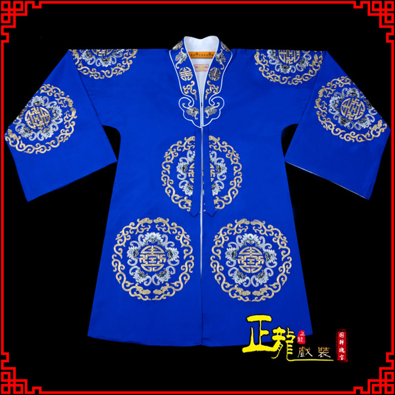 薛城老旦团花披夫人土地婆软绉五蝠女员外衣