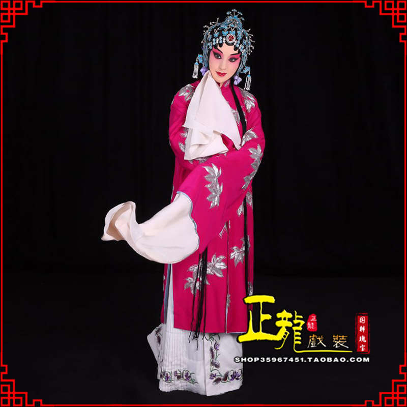 薛城花旦锁麟囊青衣褶子 薛湘灵青衣披