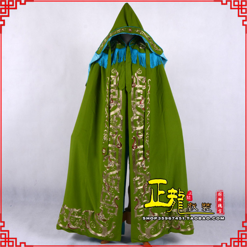 薛城老旦佘太君斗篷 软绉全金老旦花边披风