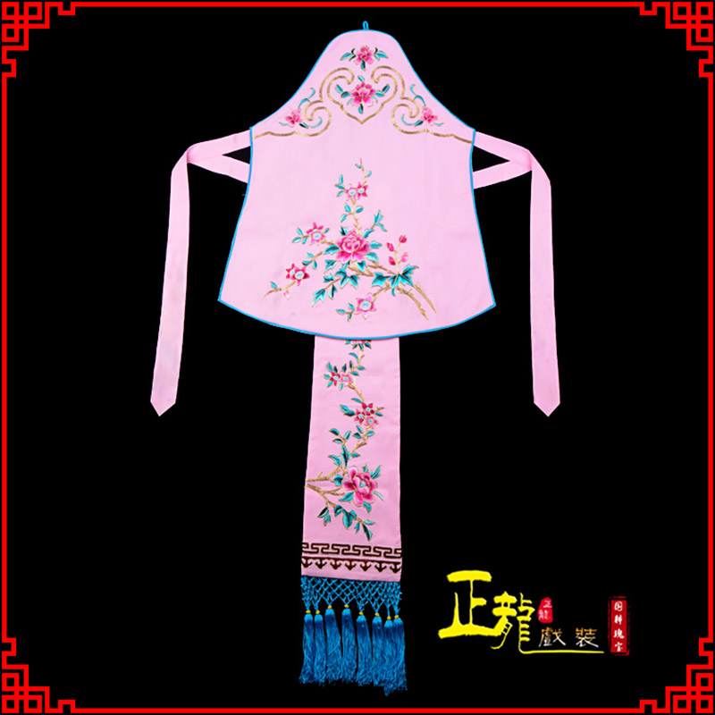 薛城花旦小姐丫鬟肚兜 软绉饭单四喜带