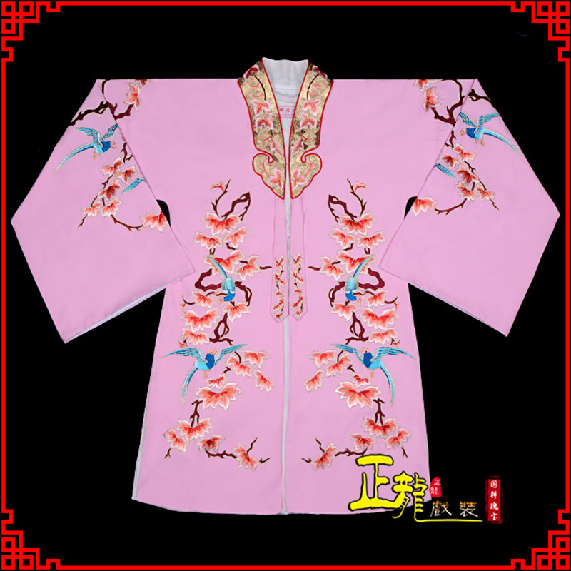 薛城水袖花旦青衣小姐 软绉飞鸟枫叶女披