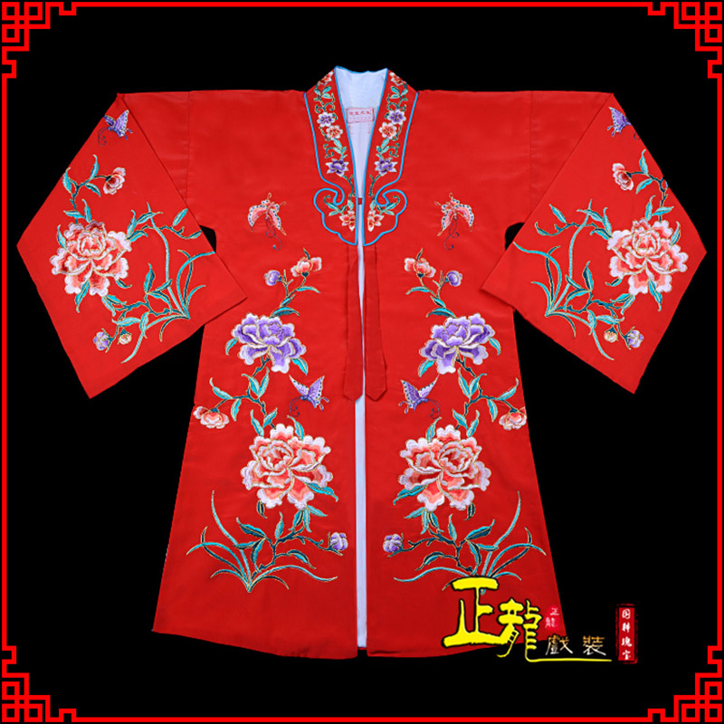 薛城青衣花旦戏服 好绉小叶牡丹女披