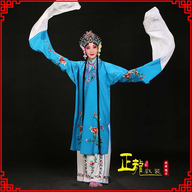 薛城黄梅戏练功服水袖舞蹈青衣花旦女对披