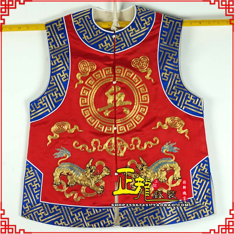 薛城衙役坎坎肩士兵 麒麟兵坎