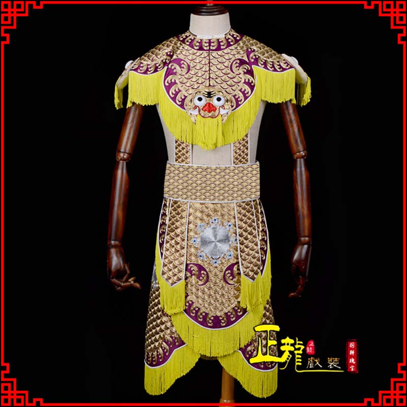 薛城武将士兵云肩鱼鳞侉子