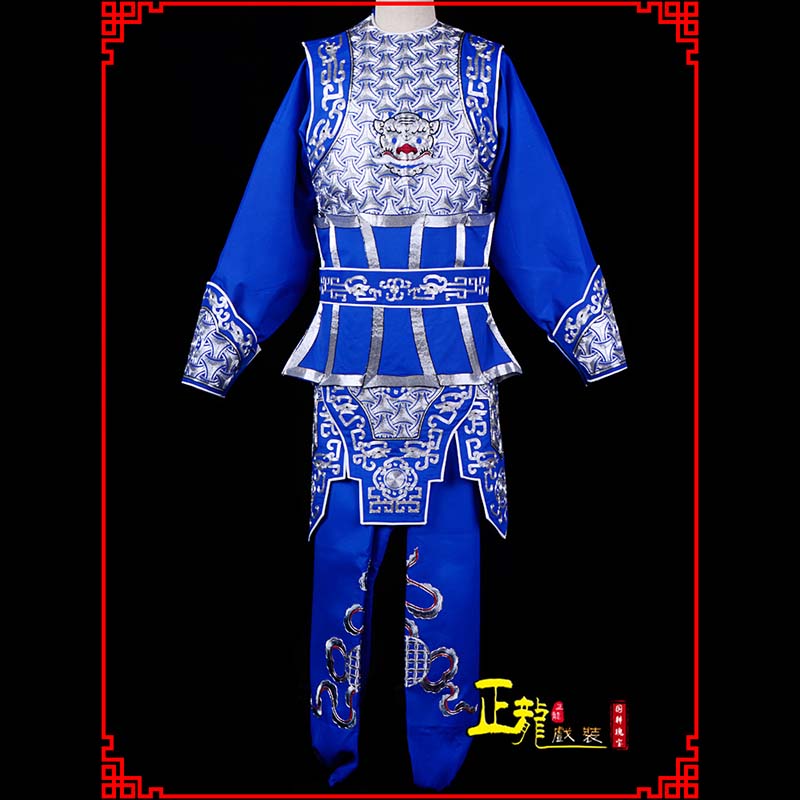 薛城武生戏服云肩侉子男兵衣