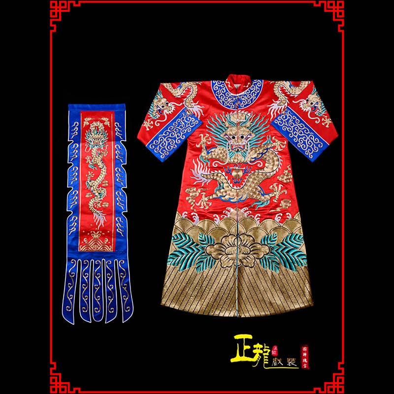 薛城武生戏服坐龙龙套