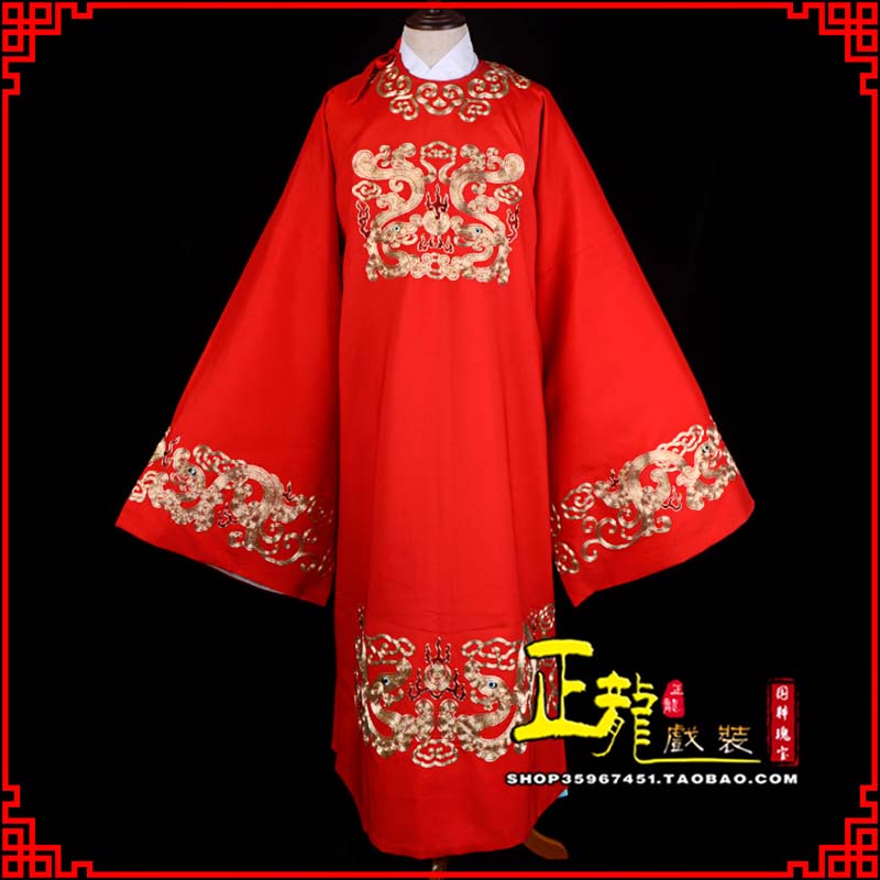 薛城戏曲官衣官服舞台演出