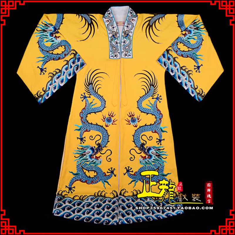 薛城舞台演出服皇帝皇上皇披龙袍