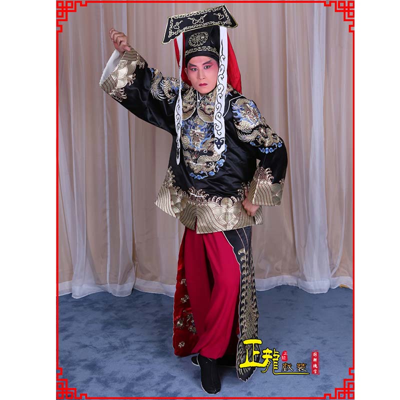 薛城包公王朝马汉张龙赵虎服装